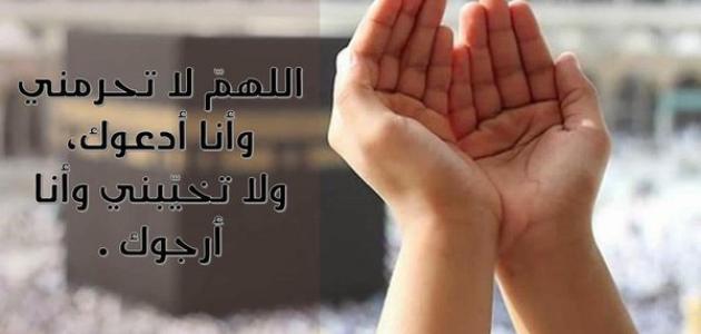 أبعاد الدعاء⁢ في الأحلام وتأثيراته الروحية