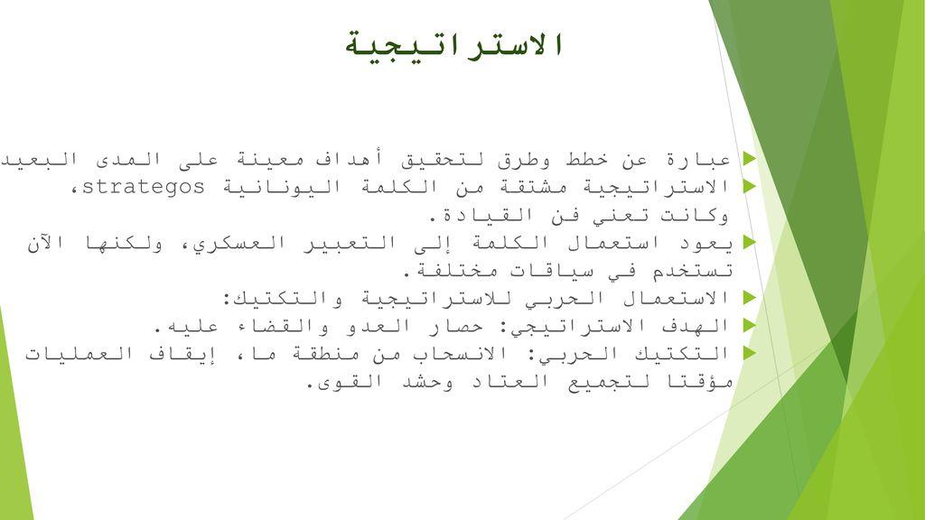 استراتيجيات فعالة للتواصل مع الأصدقاء أثناء الأزمات
