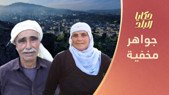 اكتشف الجواهر المخفية: وجهات سفر غير معروفة حول العالم