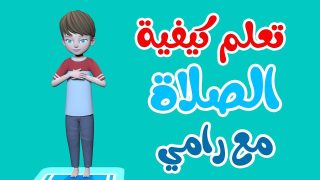 كيفية إعداد وجبات متوازنة لإدارة الوزن بفعالية