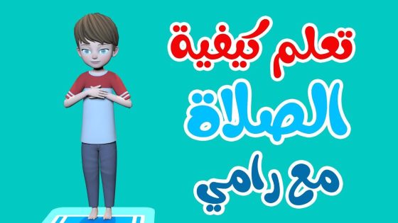 كيفية إعداد وجبات متوازنة لإدارة الوزن بفعالية