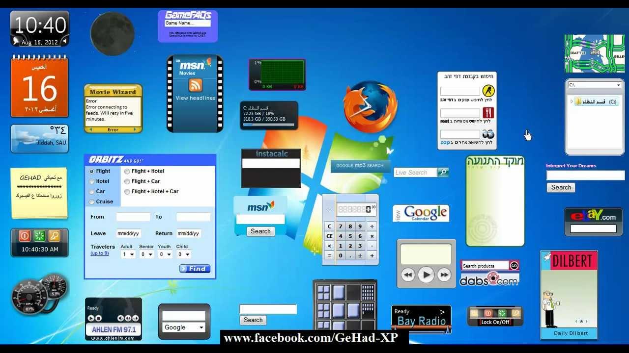 استخدام الأدوات الذكية ‌لتعزيز التخزين العمودي
