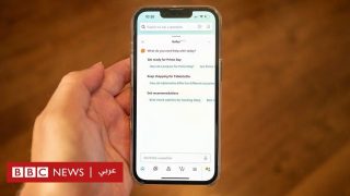 أحدث التطورات في مساعدات الذكاء الاصطناعي لعام 2023