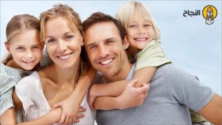 تعزيز الروابط الأسرية: دور التقاليد في فخامة العائلة