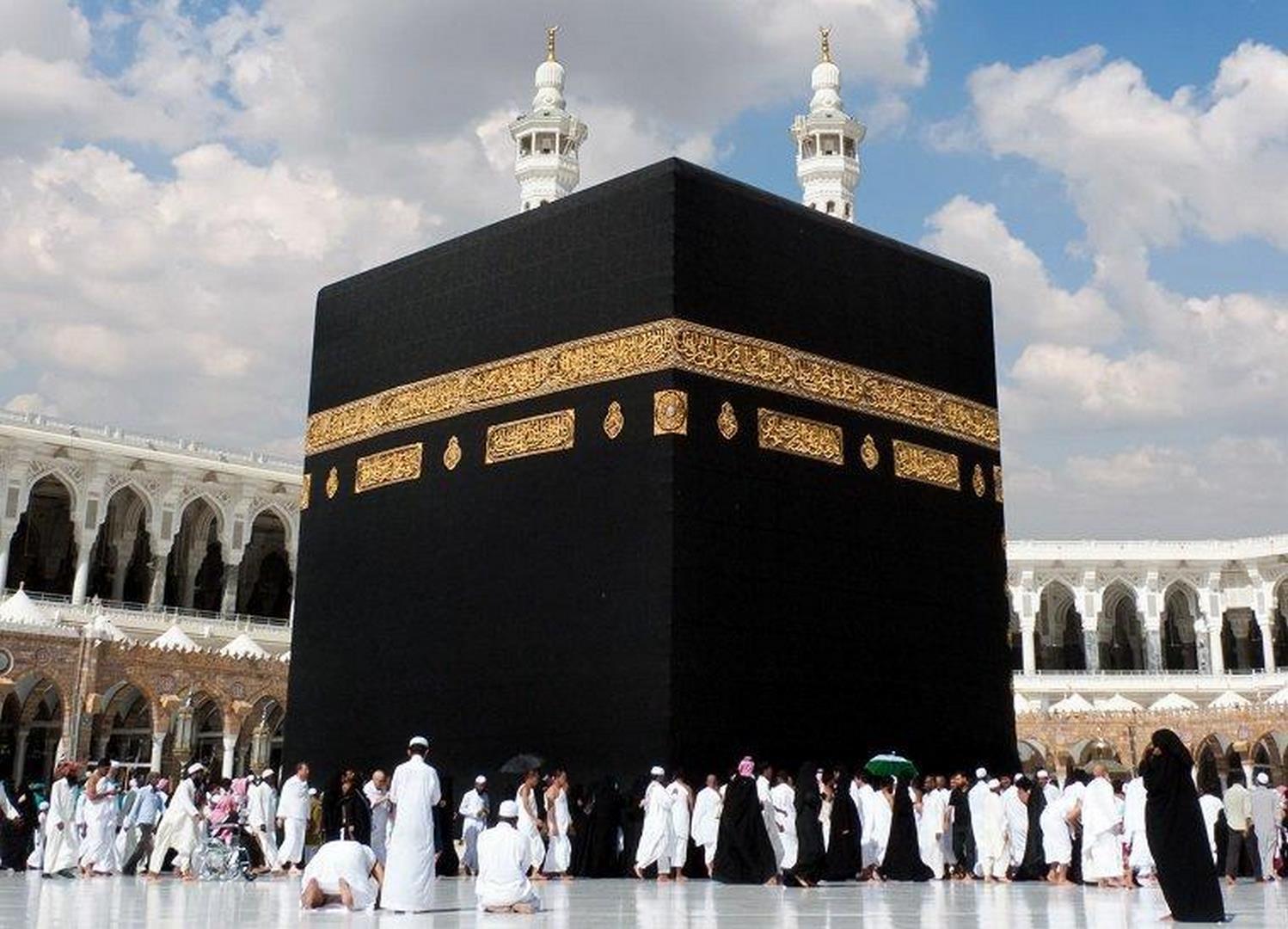 الكعبة المشرفة: السر وراء التوجه نحوها في كل يوم!