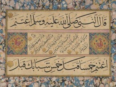 تفسير ​رؤية الصلاة⁣ في المنام وتأثيرها على‌ النفس