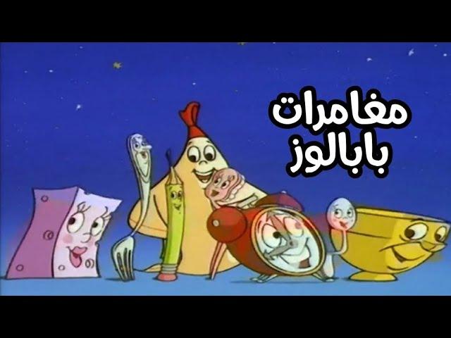 استمتع بمغامرات لا تُنسى في قلب الشام
